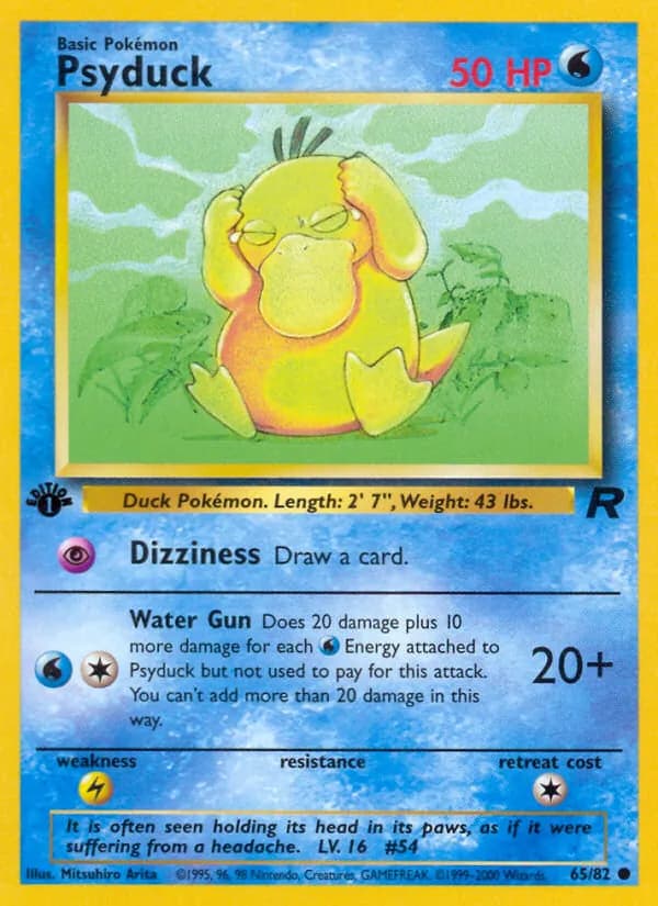 Psyduck, catalogue front