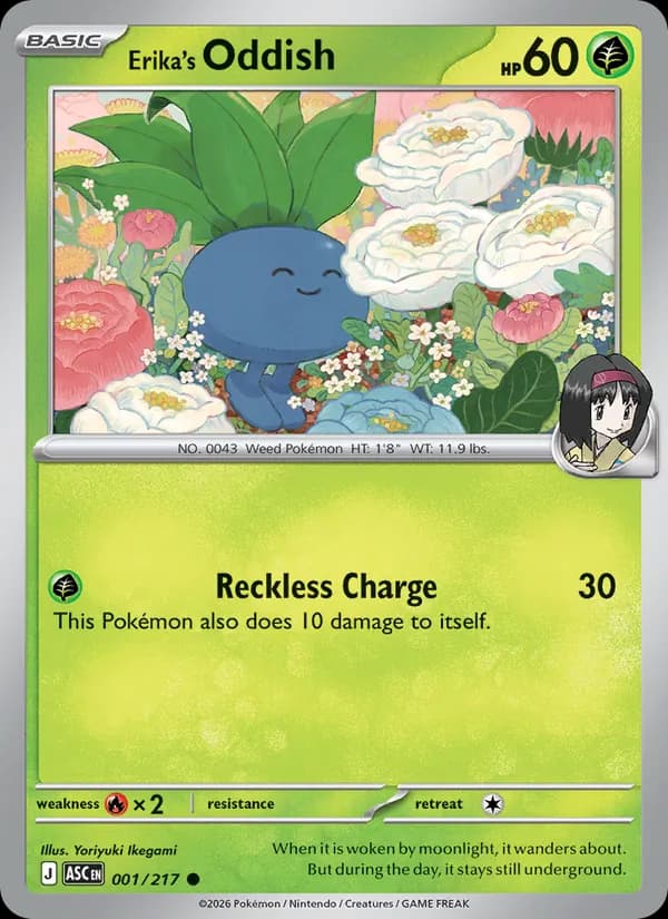 Erika's Oddish, catalogue front