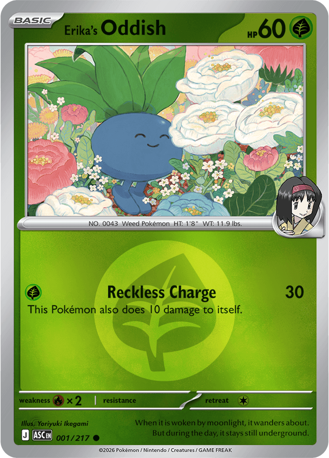 Erika's Oddish, catalogue front