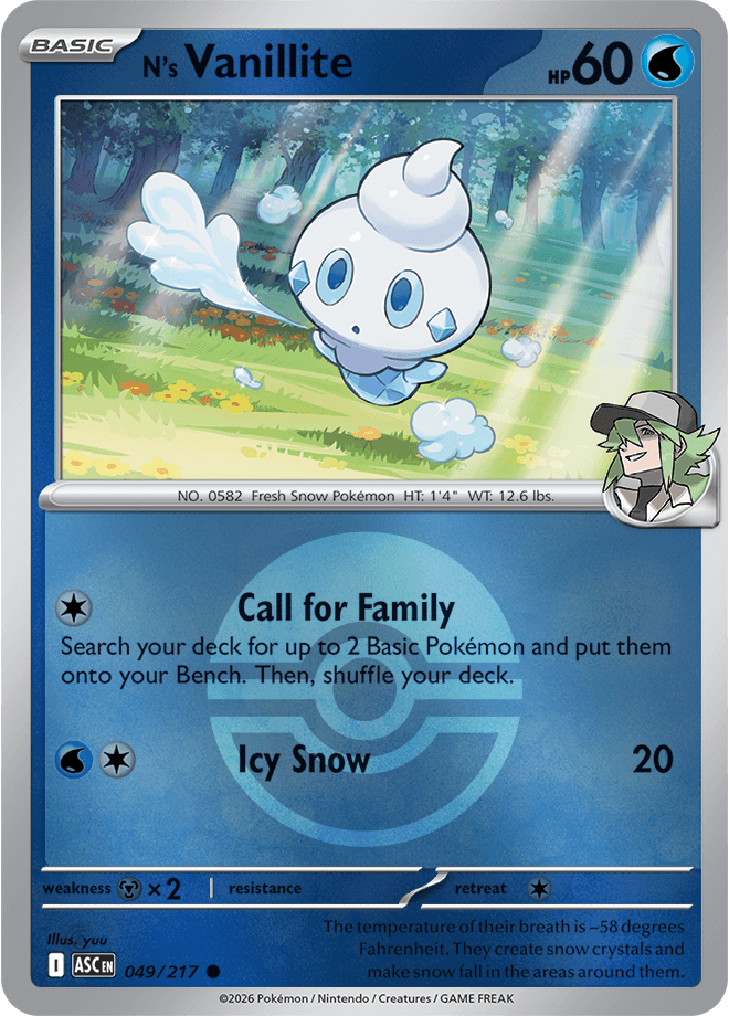 N's Vanillite, catalogue front