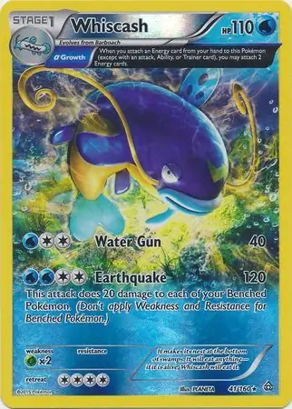 Whiscash, catalogue front