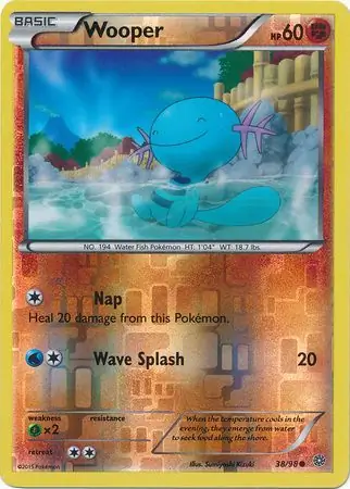 Wooper, catalogue front