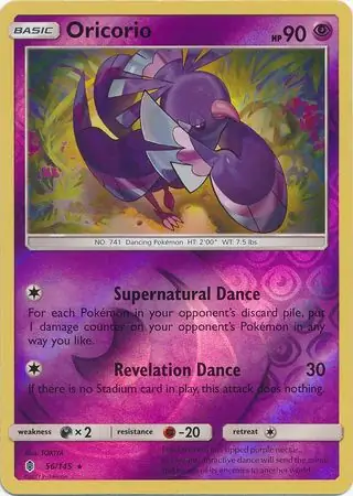 Oricorio, catalogue front