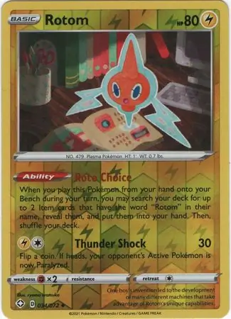 Rotom, catalogue front