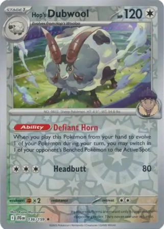 Hop's Dubwool, catalogue front