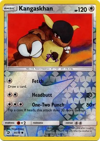 Kangaskhan, catalogue front