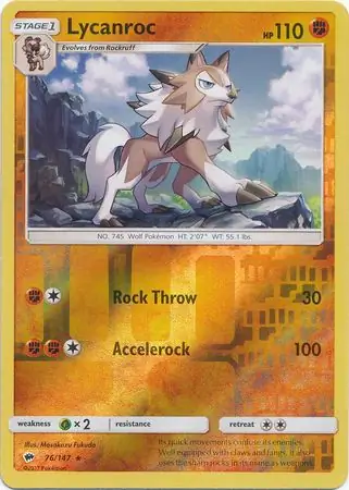 Lycanroc, catalogue front