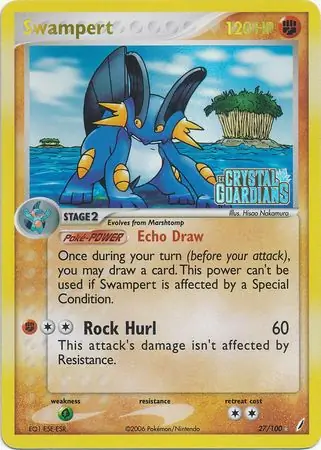 Swampert, catalogue front