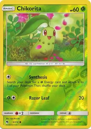 Chikorita, catalogue front