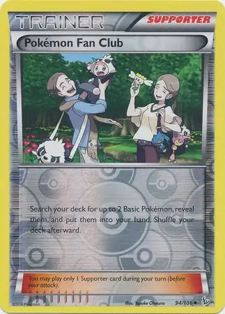 Pokémon Fan Club, catalogue front