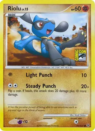 Riolu, catalogue front