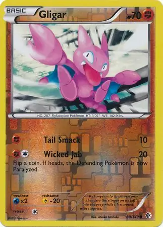 Gligar, catalogue front