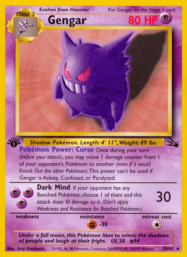 Gengar, catalogue front