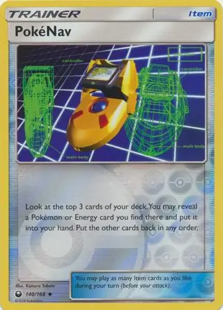 PokéNav, catalogue front