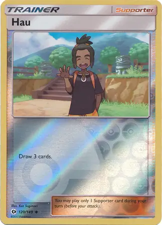 Hau, catalogue front