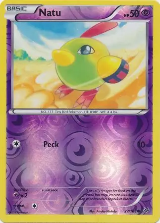 Natu, catalogue front