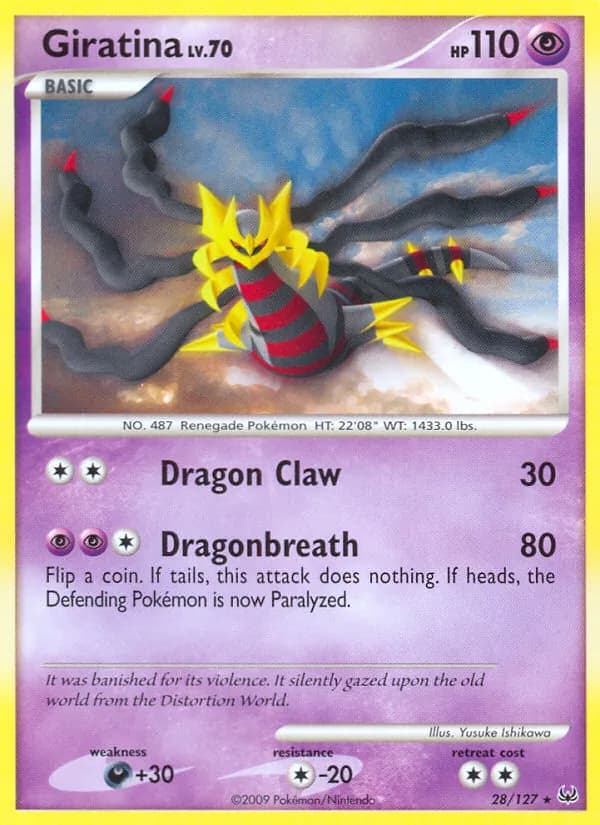 Giratina, catalogue front