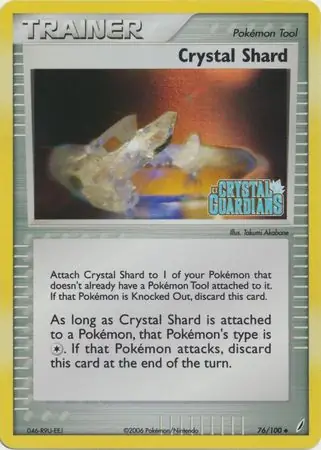 Crystal Shard, catalogue front