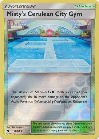 Misty’s Cerulean City Gym, catalogue front