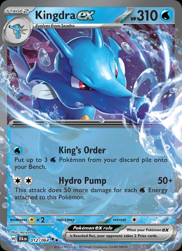 Kingdra ex, catalogue front