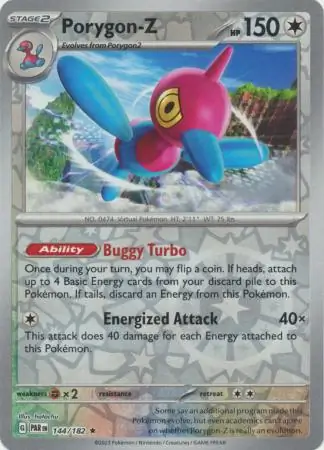 Porygon-Z, catalogue front