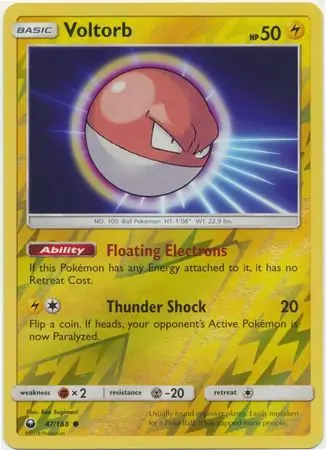 Voltorb, catalogue front