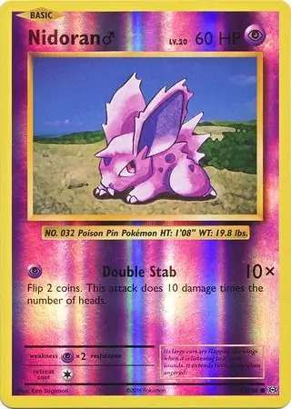 Nidoran♂, catalogue front