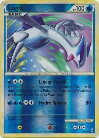 Lugia, catalogue front