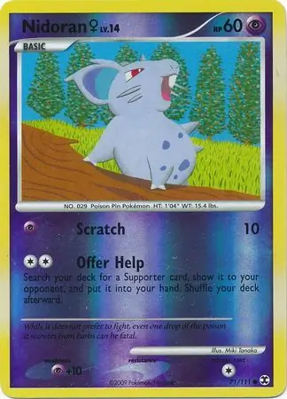 Nidoran ♀, catalogue front