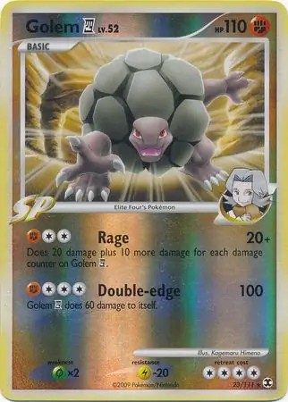 Golem E4, catalogue front