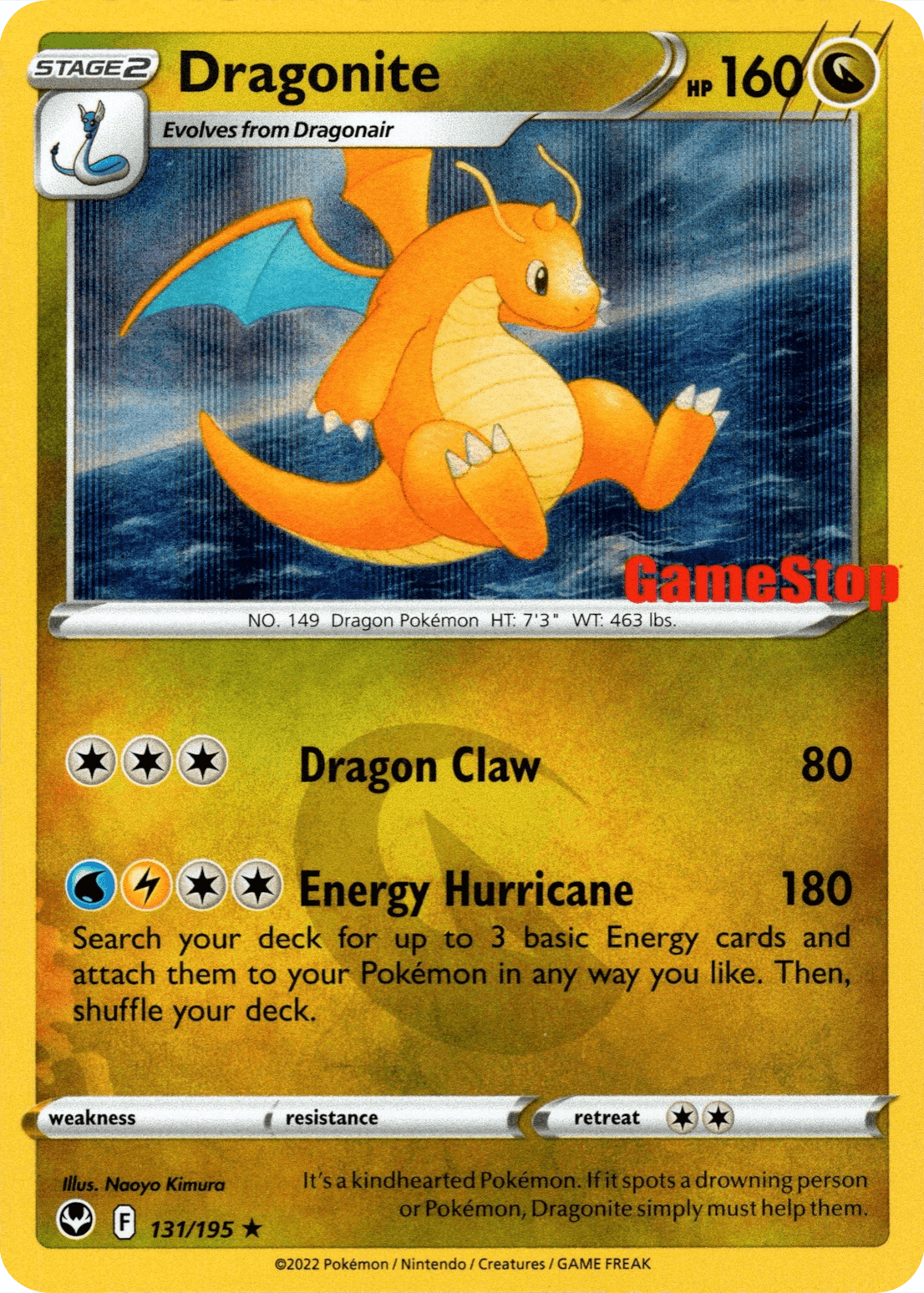 Dragonite, catalogue front