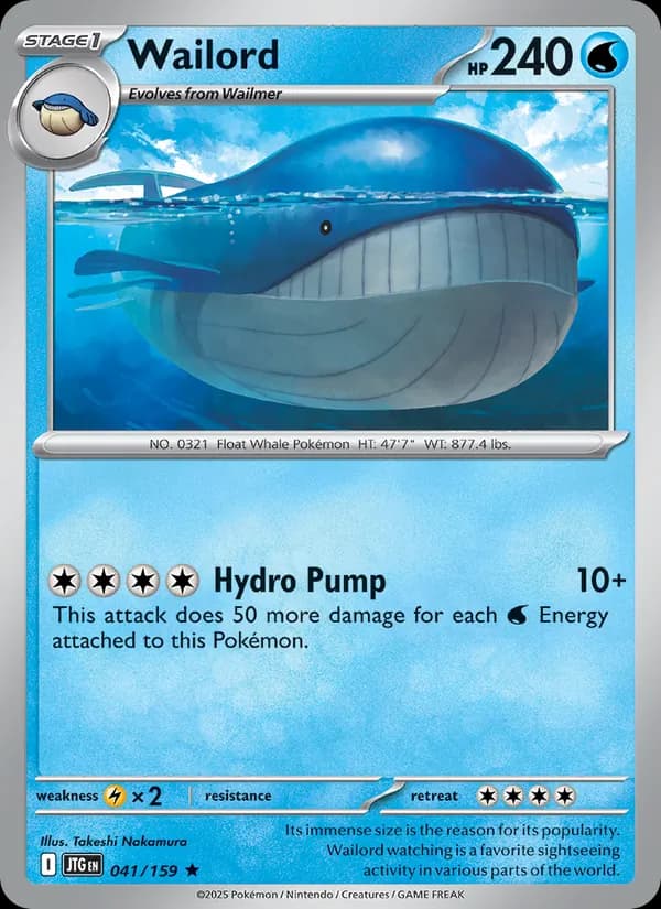Wailord, catalogue front