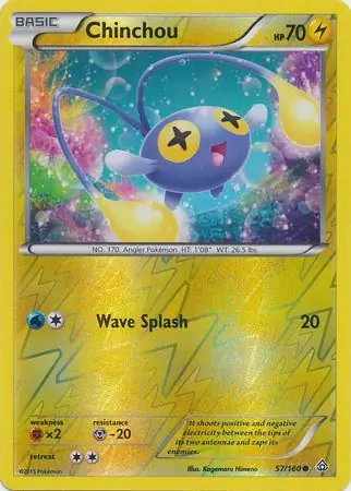 Chinchou, catalogue front