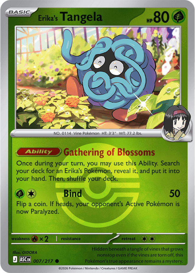 Erika's Tangela, catalogue front