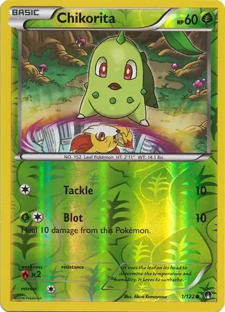Chikorita, catalogue front