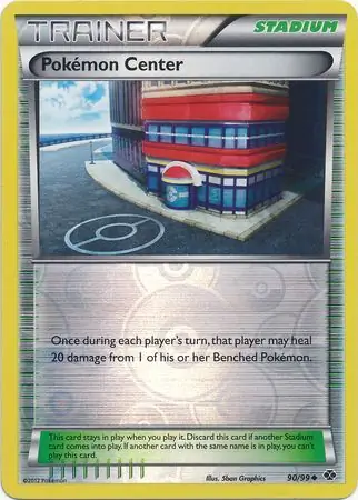 Pokémon Center, catalogue front