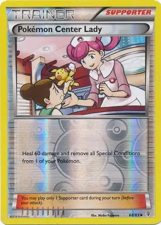 Pokémon Center Lady, catalogue front