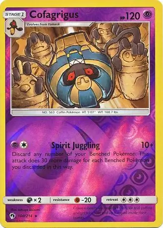 Cofagrigus, catalogue front