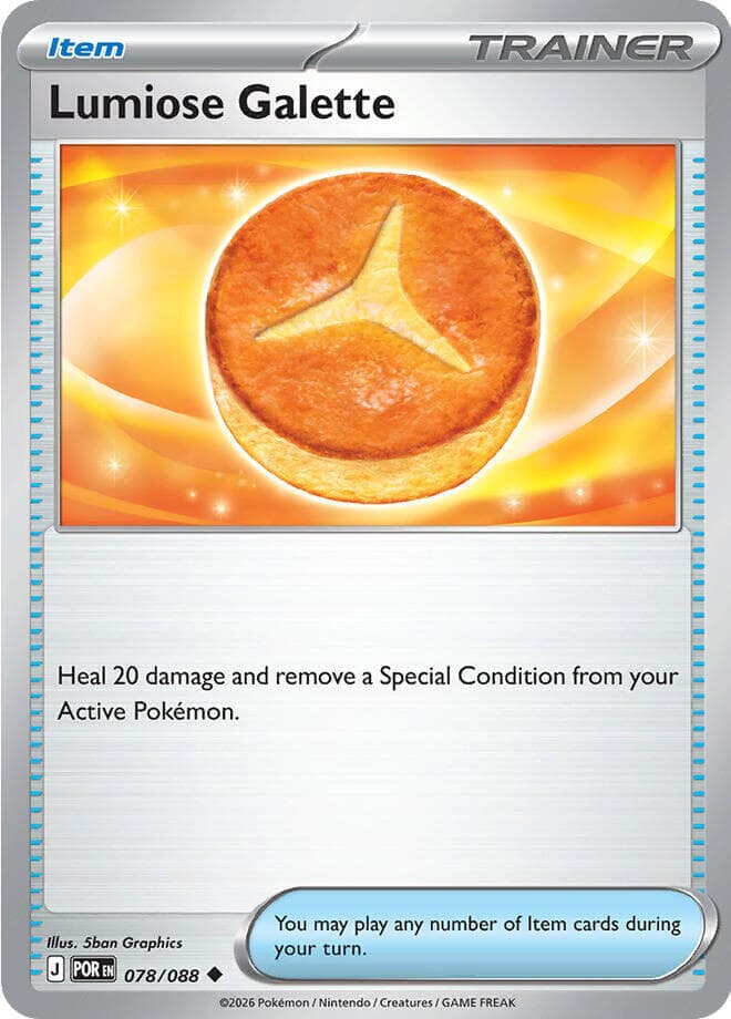 Lumiose Galette, catalogue front