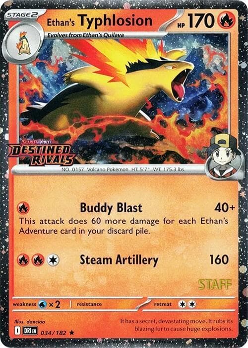 Ethan's Typhlosion, catalogue front