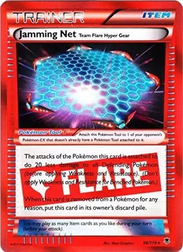 Jamming Net Team Flare Hyper Gear, catalogue front