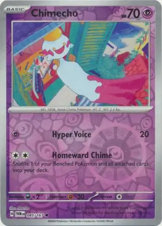 Chimecho, catalogue front