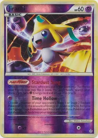 Jirachi, catalogue front