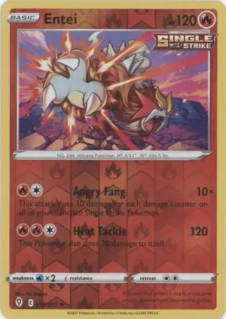 Entei, catalogue front