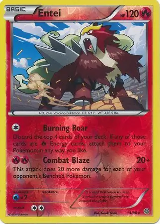 Entei, catalogue front