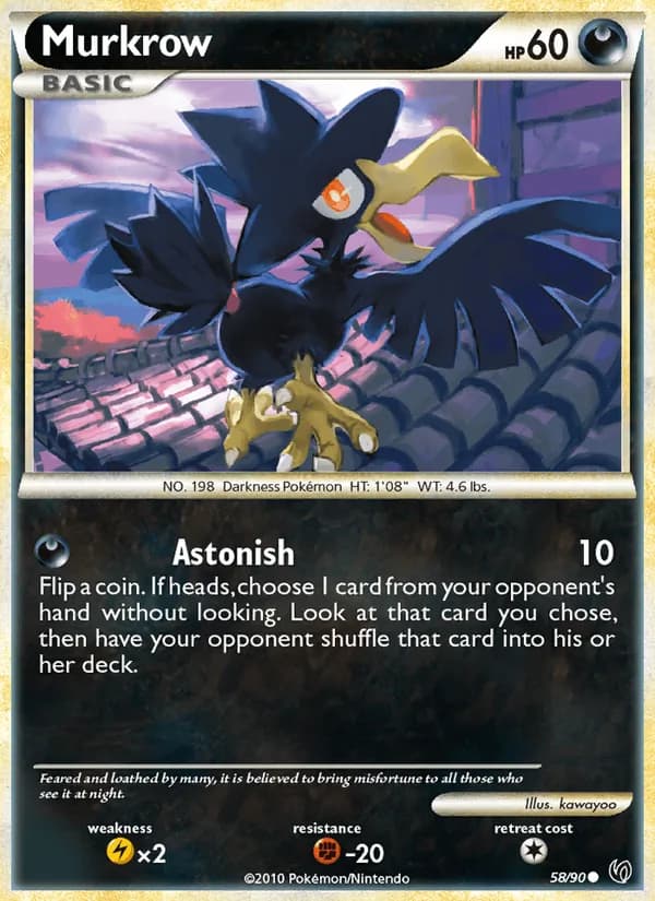 Murkrow, catalogue front