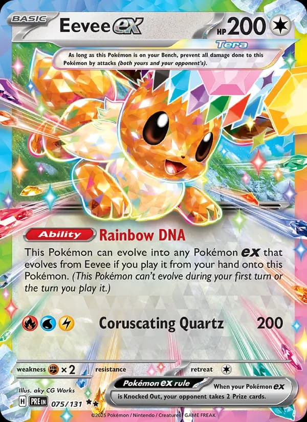 Eevee ex, catalogue front