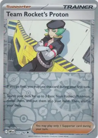 Team Rocket's Proton, catalogue front