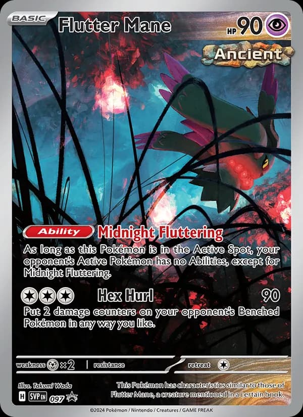 Flutter Mane, catalogue front