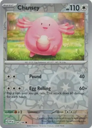 Chansey, catalogue front